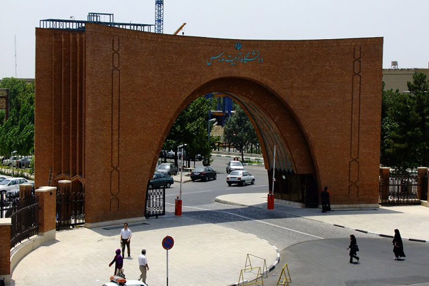 رتبه بندی دانشگاه های ایران برای رشته مهندسی برق