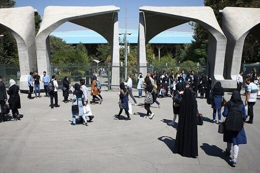 بهترین دانشگاه های ایران برای معماری